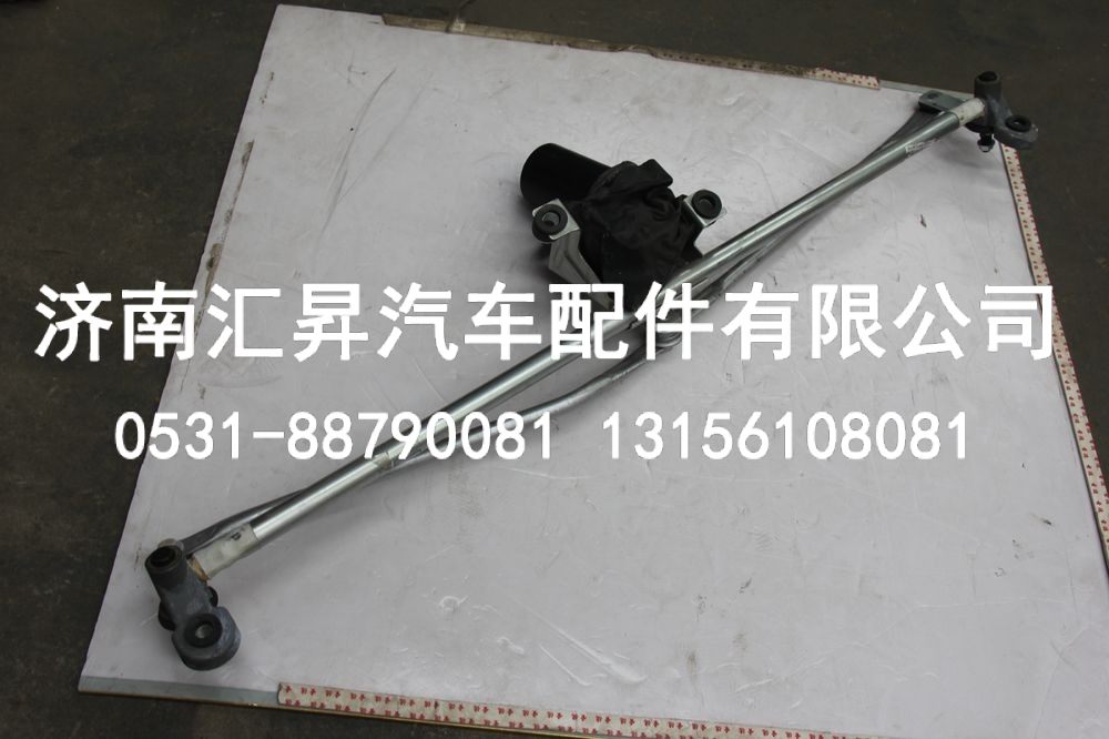 810w26400-6355,刮水器总成(宽体/雨刮连杆),济南汇昇汽车配件有限公司