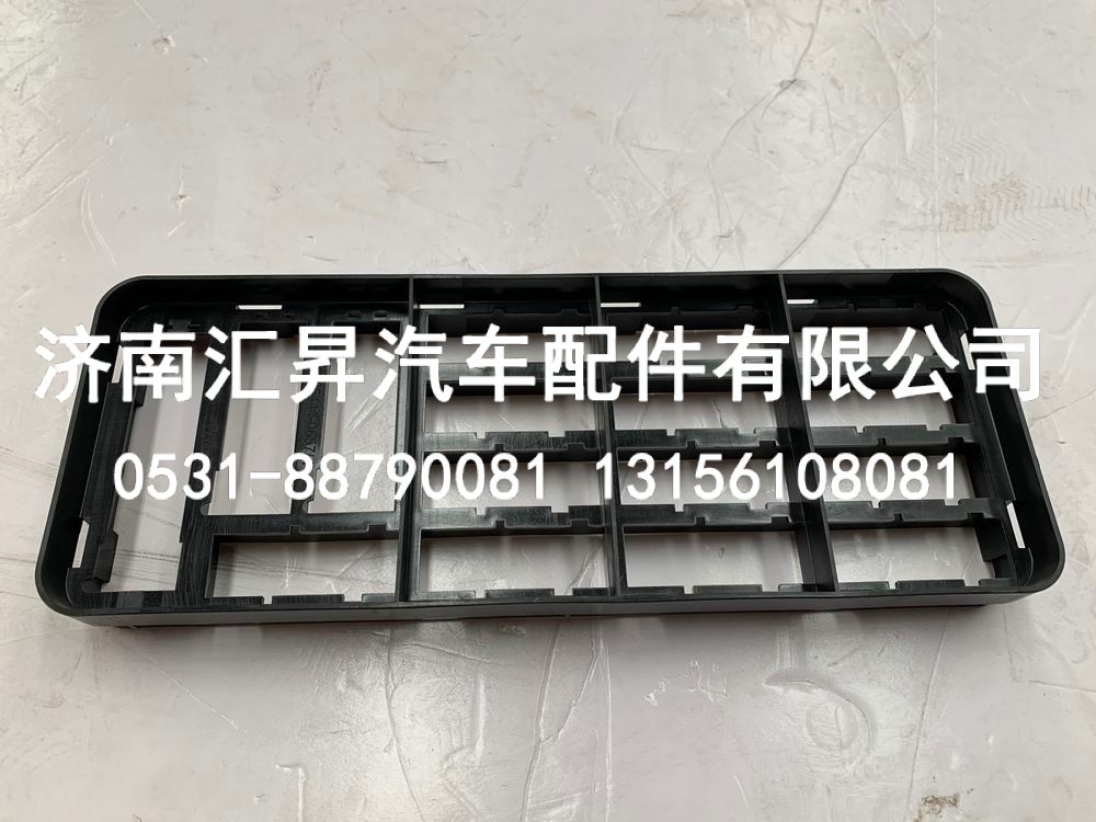 811W25441-0657右側(cè)插接器安裝支架/811W25441-0657