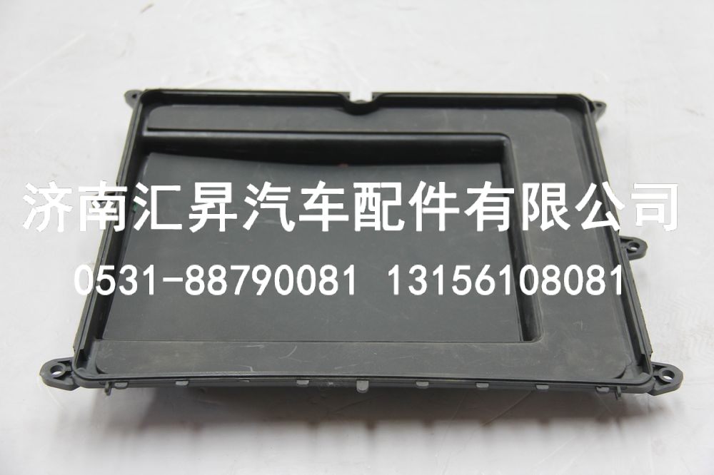 811W62410-0073,防护罩,济南汇昇汽车配件有限公司