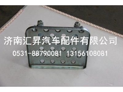 WG1682240709,踏步焊接总成-下踏板,济南汇昇汽车配件有限公司