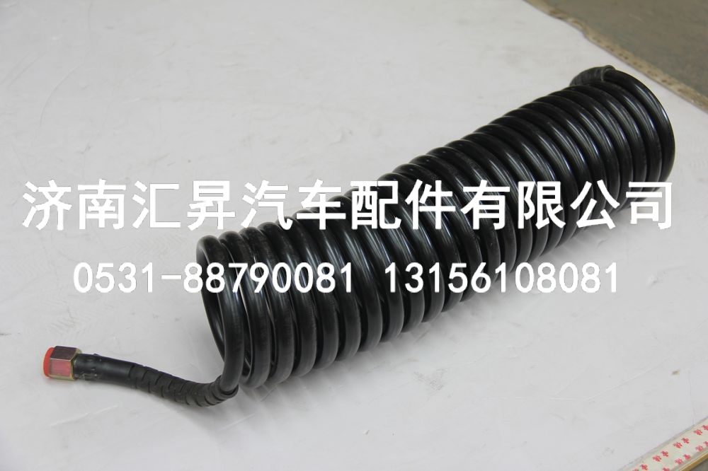 WG9000360140,螺旋管,济南汇昇汽车配件有限公司
