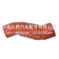 712W96301-0017中冷器膠管