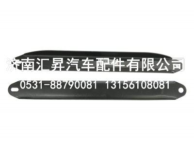 810W41701-0079,槽形支架,济南汇昇汽车配件有限公司