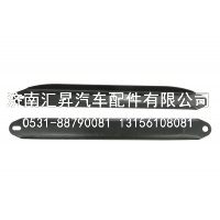 810W41701-0079槽形支架