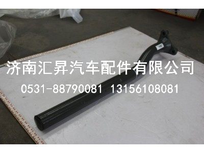 712W66420-8131,,济南汇昇汽车配件有限公司