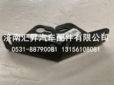 810W41614-2099,,济南汇昇汽车配件有限公司