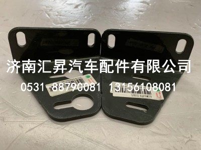 810W41614-2100,,济南汇昇汽车配件有限公司