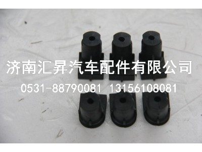 810W90685-0432,,济南汇昇汽车配件有限公司
