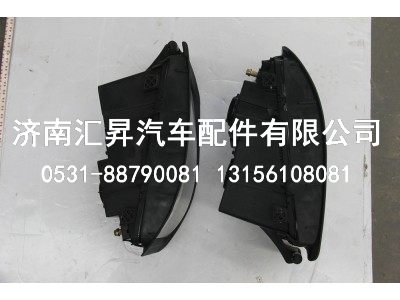 811W25101-6017,,济南汇昇汽车配件有限公司