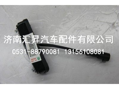 WG9925720089,,济南汇昇汽车配件有限公司