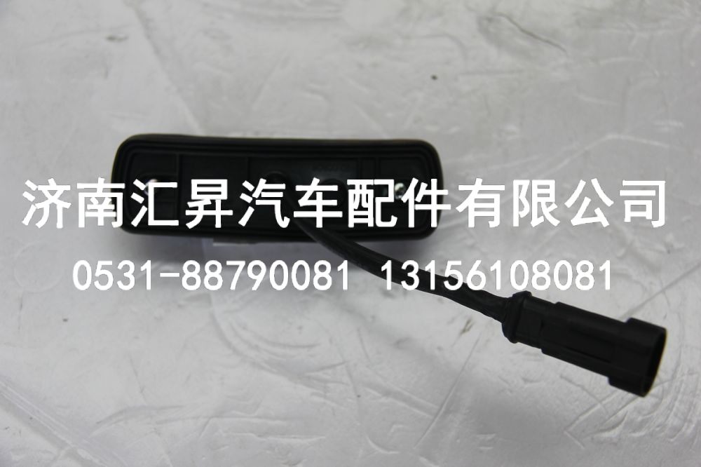WG9925720089,,济南汇昇汽车配件有限公司