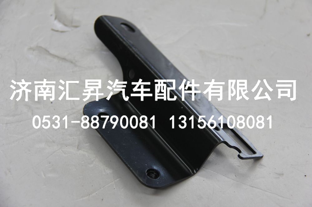 WG9925820069,,济南汇昇汽车配件有限公司