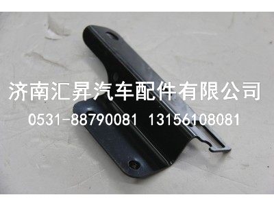 WG9925820069,,济南汇昇汽车配件有限公司