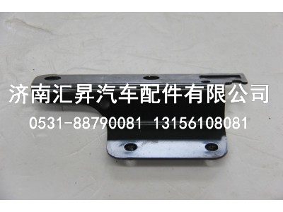 WG9925820069,,济南汇昇汽车配件有限公司