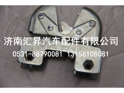 810W97122-0028,锁总成（面罩、工具箱）(T5G),济南汇昇汽车配件有限公司