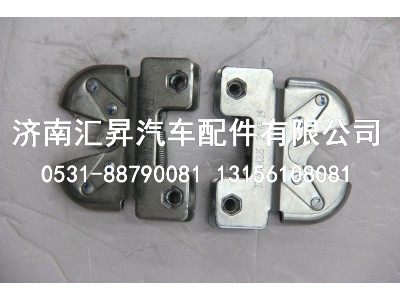 810W97122-0028,锁总成（面罩、工具箱）(T5G),济南汇昇汽车配件有限公司