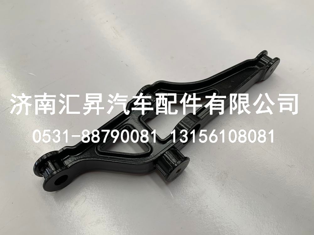 812W63735-0036,,济南汇昇汽车配件有限公司