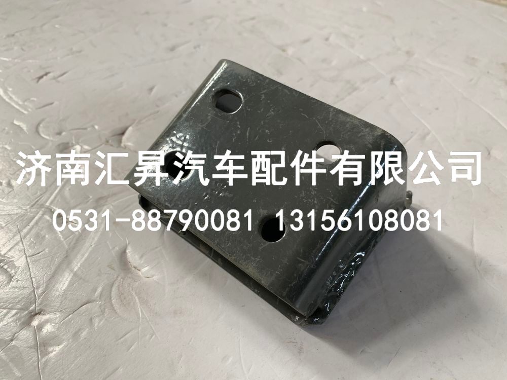 711W51715-5053,5L储气筒支架总成R77,济南汇昇汽车配件有限公司