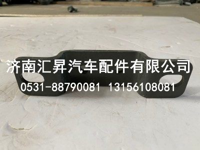712W51715-0038,气喇叭支架总成,济南汇昇汽车配件有限公司