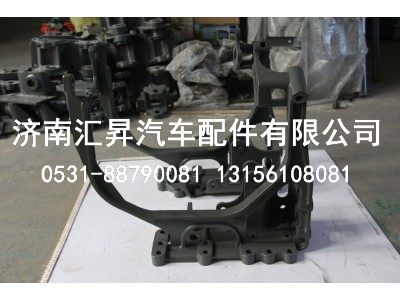 752W42993-0108,保险杠右组合支架（237/250）,济南汇昇汽车配件有限公司