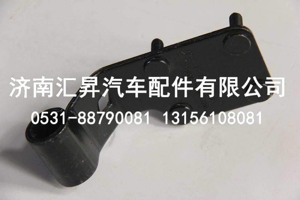 810W62910-5300,右翻转铰链总成（与左件对称）,济南汇昇汽车配件有限公司