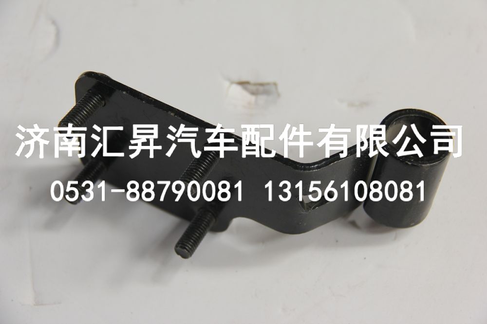 810W62910-5300,右翻转铰链总成（与左件对称）,济南汇昇汽车配件有限公司