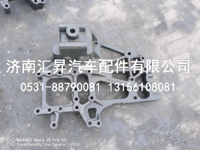 712W41300-5004,,济南汇昇汽车配件有限公司