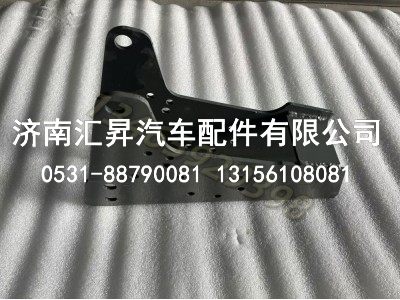 810W41720-0145,,济南汇昇汽车配件有限公司