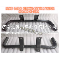 850W08440-5003,,济南汇昇汽车配件有限公司