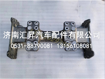 WG9525515005,,济南汇昇汽车配件有限公司