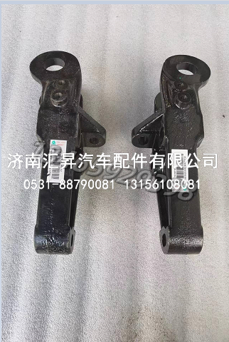 YG1671430042,,济南汇昇汽车配件有限公司