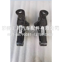 YG1671430042,,济南汇昇汽车配件有限公司