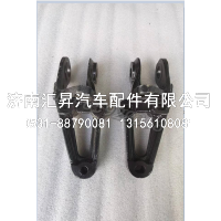 YG1671430042,,济南汇昇汽车配件有限公司