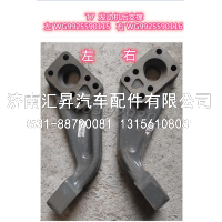 发动机左后支撑