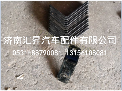 WG1664870082,,济南汇昇汽车配件有限公司