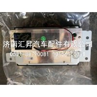 WG9918780001,,济南汇昇汽车配件有限公司