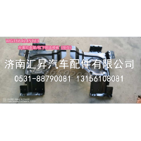 WG1664245123,,济南汇昇汽车配件有限公司