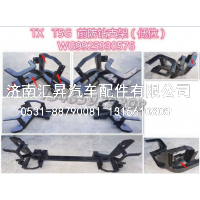 WG9925930576,,济南汇昇汽车配件有限公司