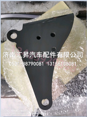850W41720-5025,,济南汇昇汽车配件有限公司