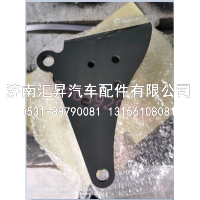 850W41720-5025,,济南汇昇汽车配件有限公司