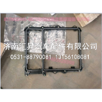 811W25441-0875,,济南汇昇汽车配件有限公司