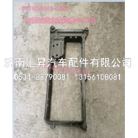 811W25441-0999,,济南汇昇汽车配件有限公司