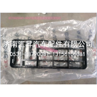 811W25441-0657,,济南汇昇汽车配件有限公司