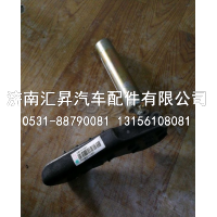 810W91101-5183,,济南汇昇汽车配件有限公司