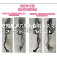 710W41610-6497,,济南汇昇汽车配件有限公司