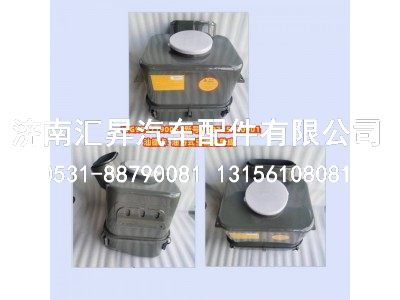 WG9931190051/YG9725190001,,济南汇昇汽车配件有限公司