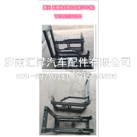 WG9925560200,,济南汇昇汽车配件有限公司