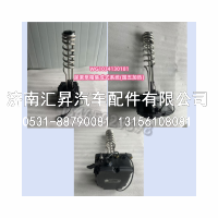 WG1034130181,,济南汇昇汽车配件有限公司