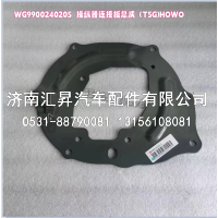 WG9900240205,,济南汇昇汽车配件有限公司