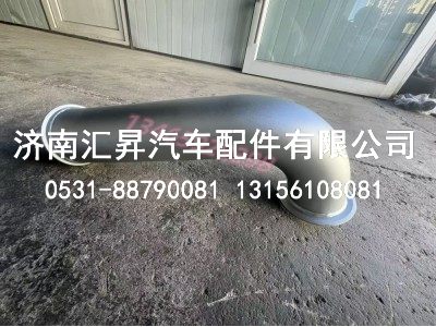 WG9925545850,,济南汇昇汽车配件有限公司